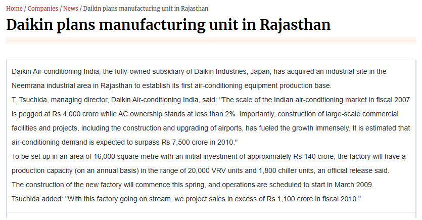 Daikin-Manufacturing-Unit-in-Rajasthan